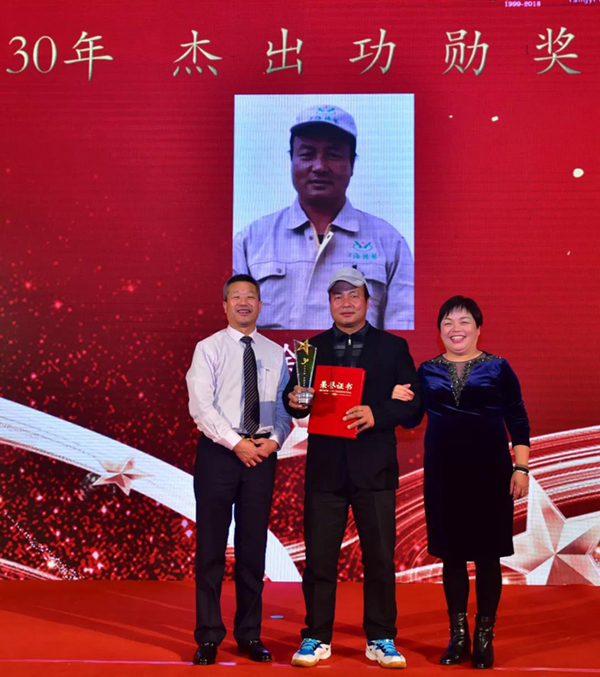 AG真人国际(中国)官方网站