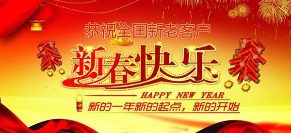 AG真人国际(中国)官方网站