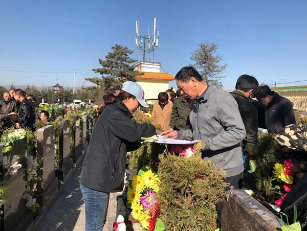 AG真人国际(中国)官方网站