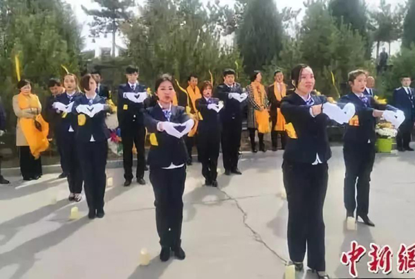 AG真人国际(中国)官方网站