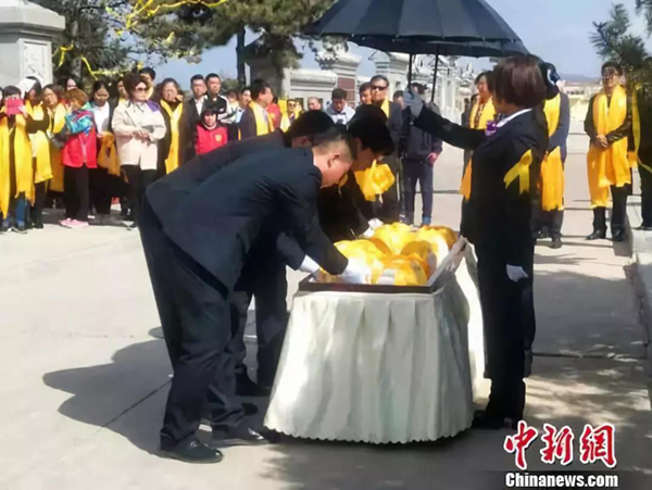 AG真人国际(中国)官方网站