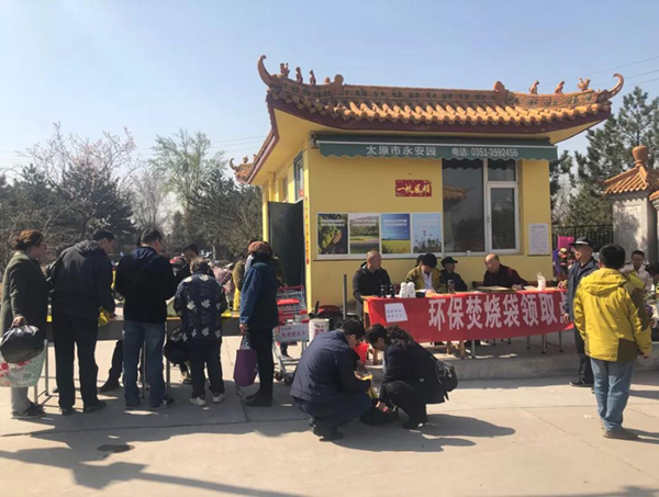 AG真人国际(中国)官方网站