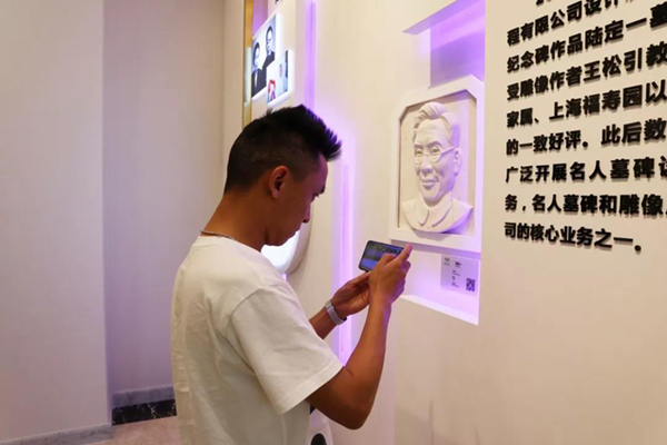 AG真人国际(中国)官方网站
