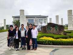 山东福寿园工程中心认真人丁兆芳等人考察ag真人国际