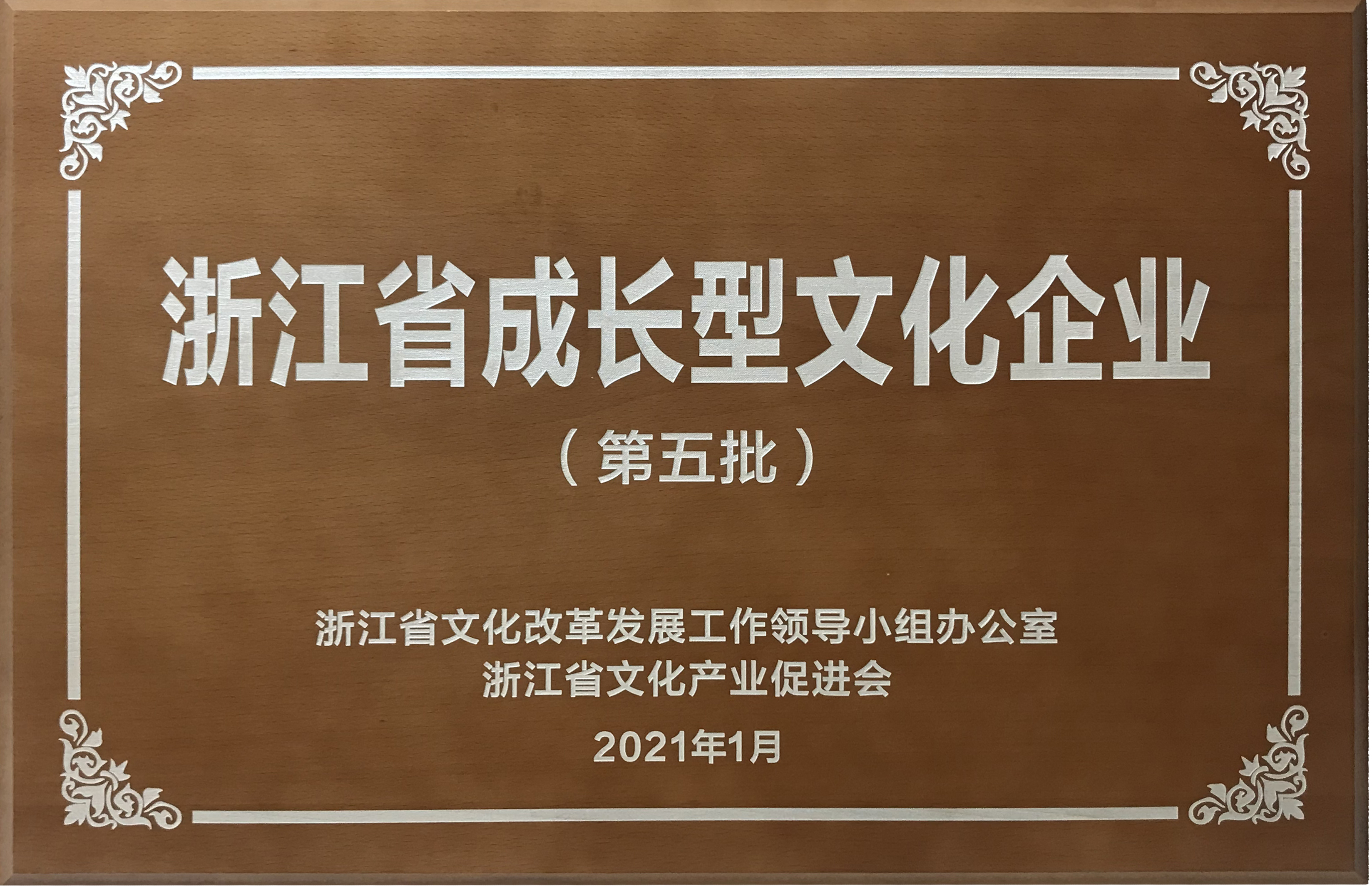AG真人国际(中国)官方网站