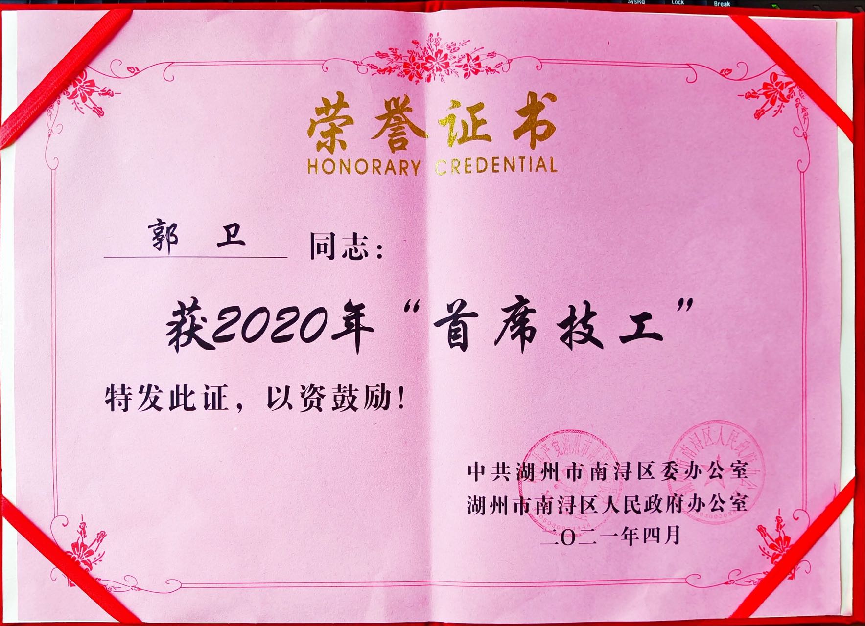 AG真人国际(中国)官方网站