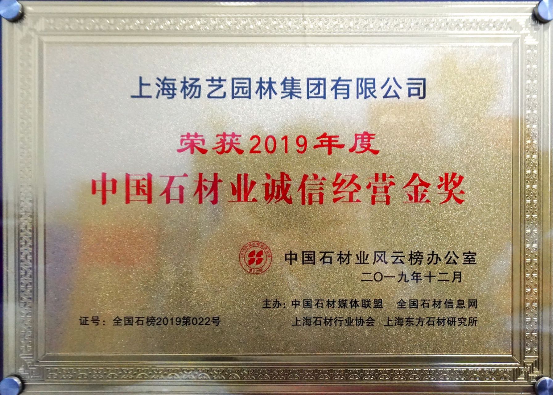 AG真人国际(中国)官方网站