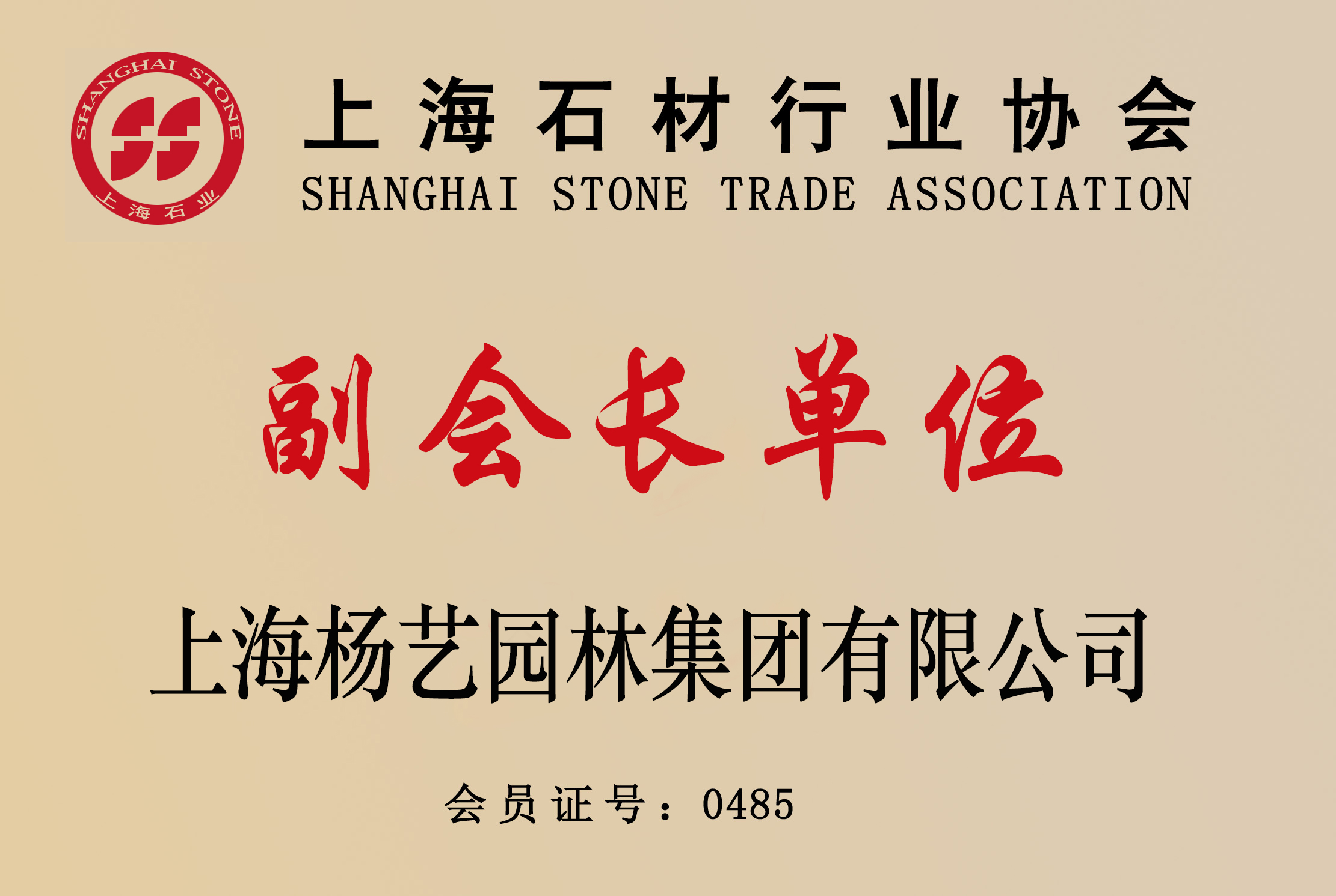 AG真人国际(中国)官方网站