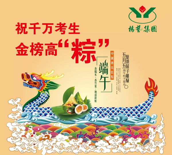AG真人国际(中国)官方网站