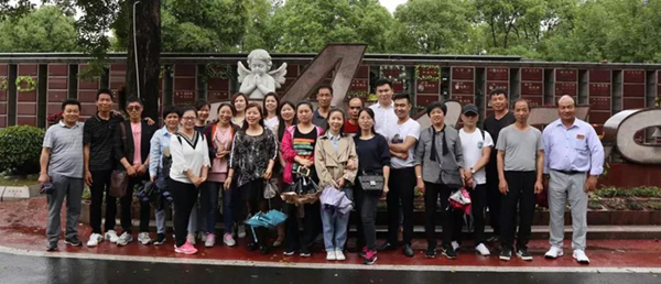 AG真人国际(中国)官方网站
