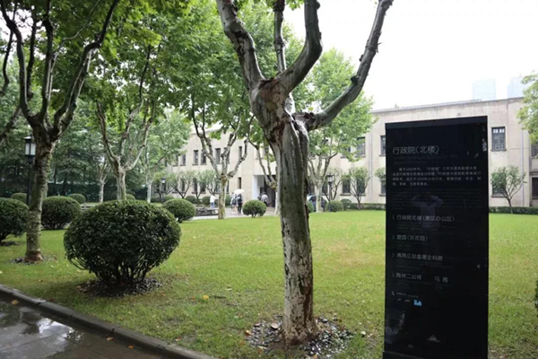 AG真人国际(中国)官方网站