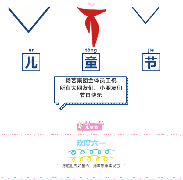 AG真人国际(中国)官方网站