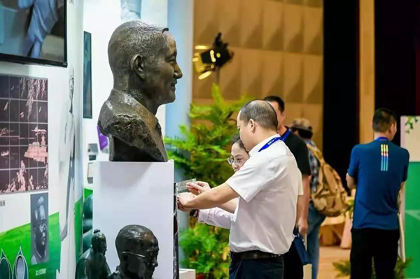 AG真人国际(中国)官方网站