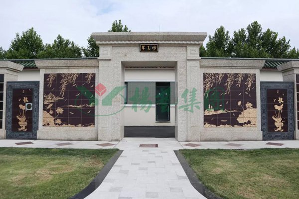 AG真人国际(中国)官方网站