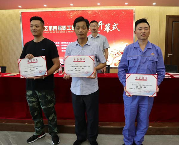 AG真人国际(中国)官方网站