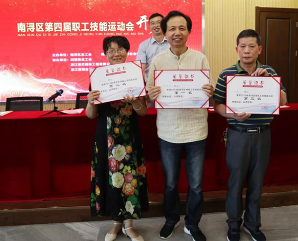 AG真人国际(中国)官方网站