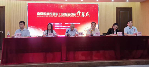 AG真人国际(中国)官方网站