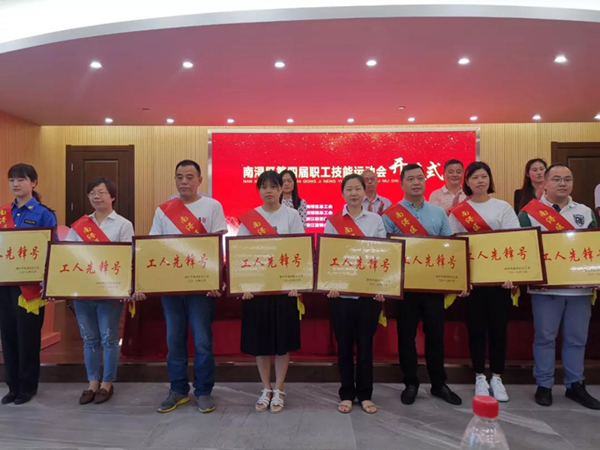 AG真人国际(中国)官方网站