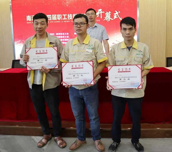 AG真人国际(中国)官方网站