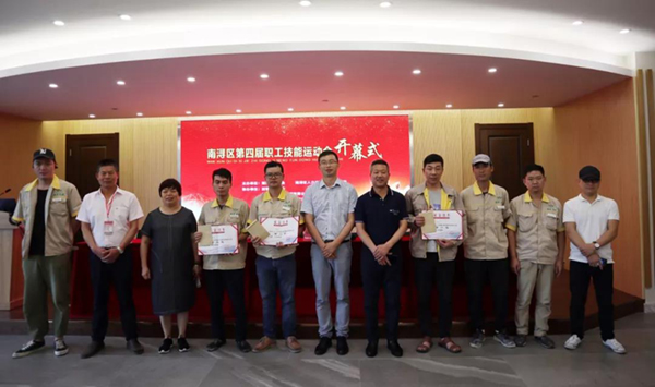 AG真人国际(中国)官方网站