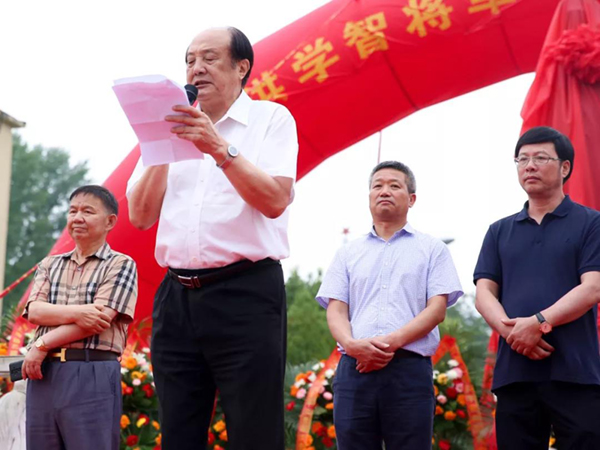 AG真人国际(中国)官方网站