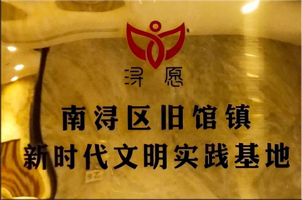 AG真人国际(中国)官方网站