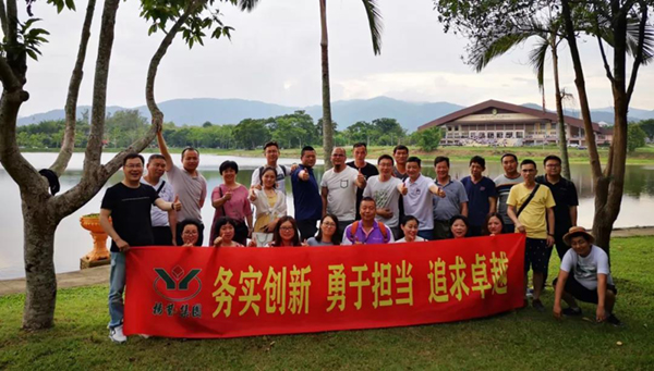 AG真人国际(中国)官方网站
