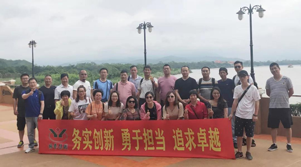 AG真人国际(中国)官方网站