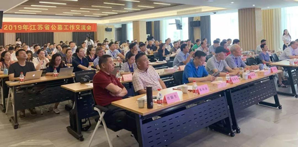AG真人国际(中国)官方网站