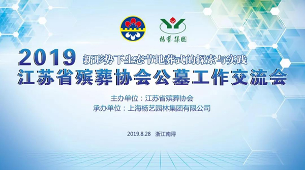AG真人国际(中国)官方网站