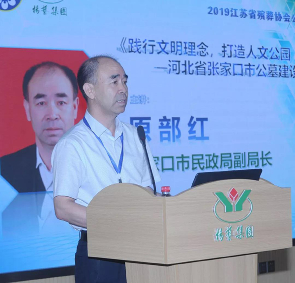 AG真人国际(中国)官方网站