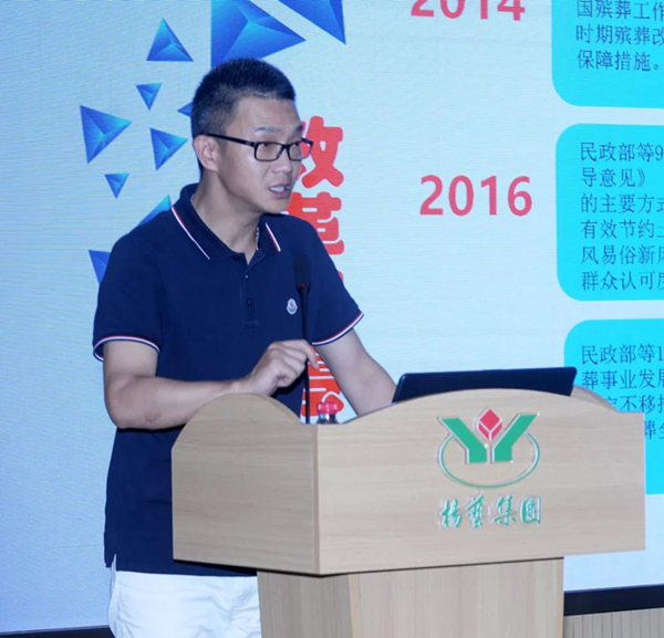 AG真人国际(中国)官方网站