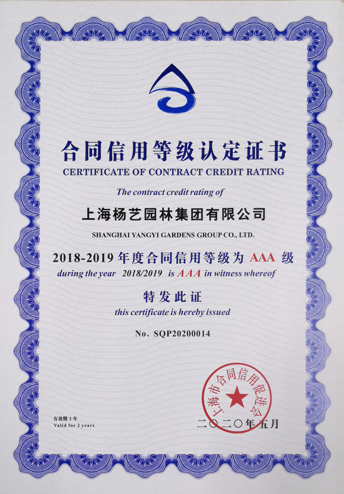 AG真人国际(中国)官方网站