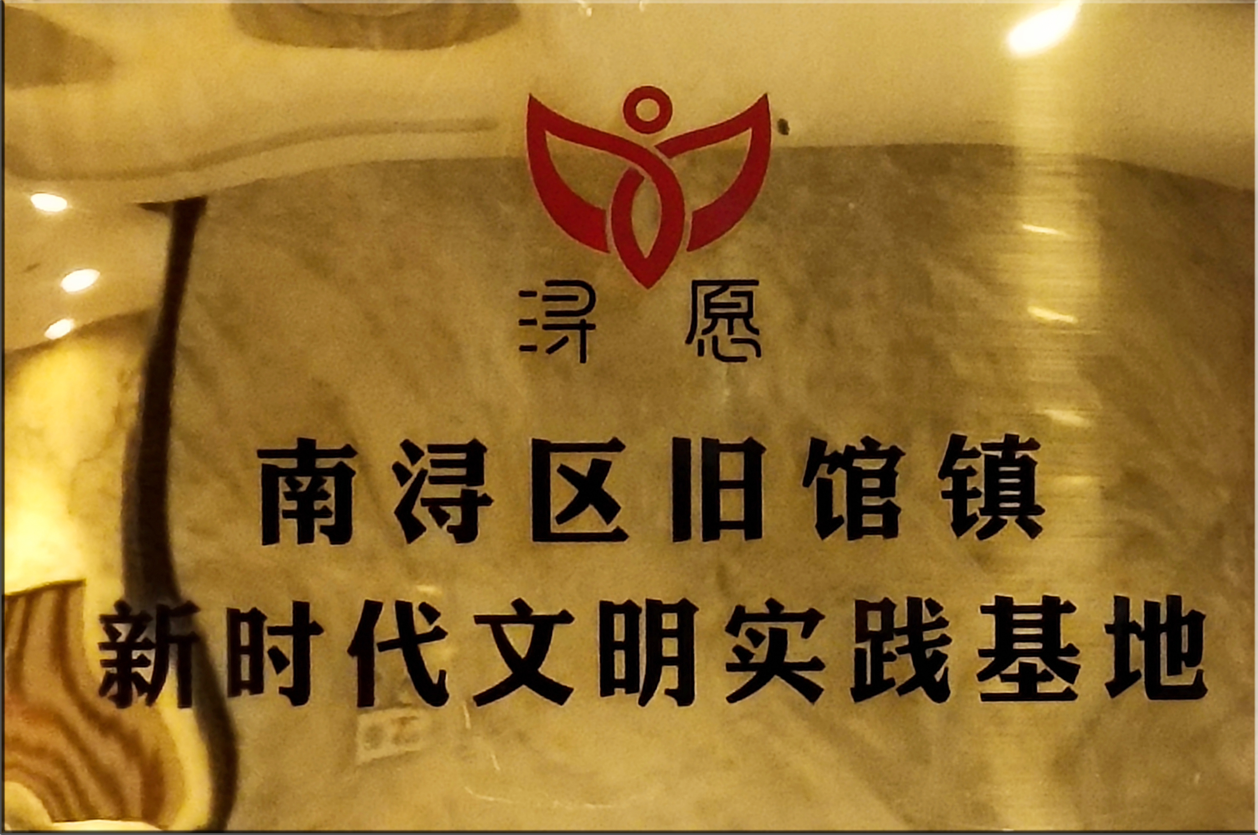 AG真人国际(中国)官方网站