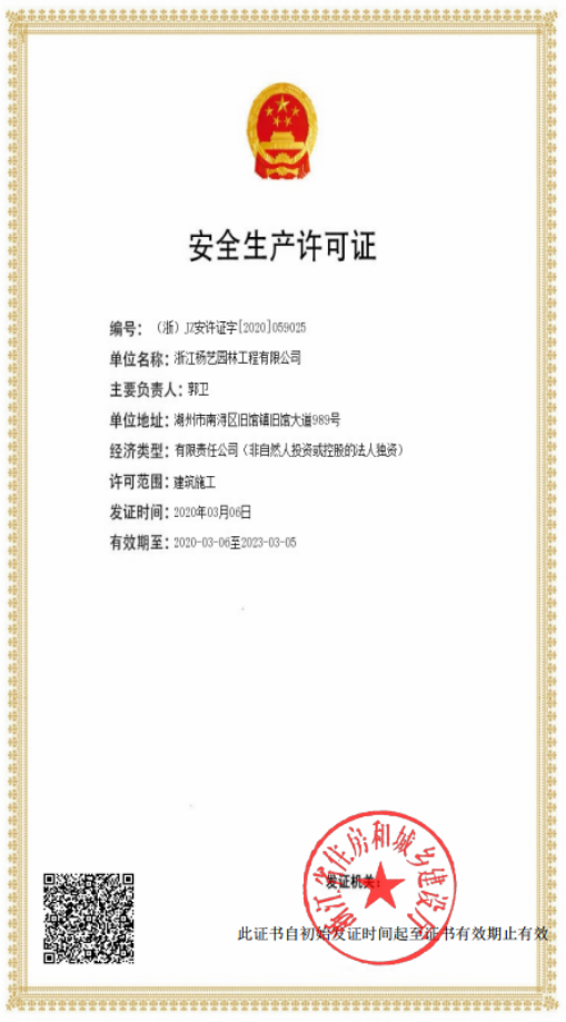 AG真人国际(中国)官方网站