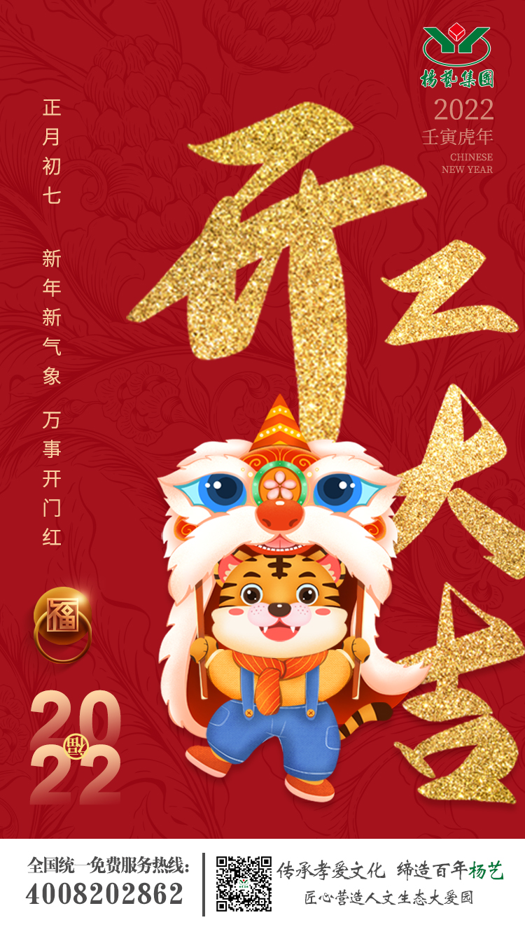 AG真人国际(中国)官方网站