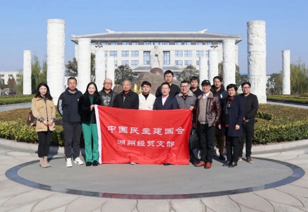 AG真人国际(中国)官方网站