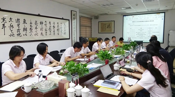 AG真人国际(中国)官方网站