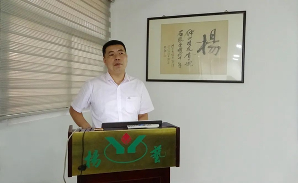 AG真人国际(中国)官方网站