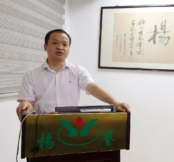 AG真人国际(中国)官方网站