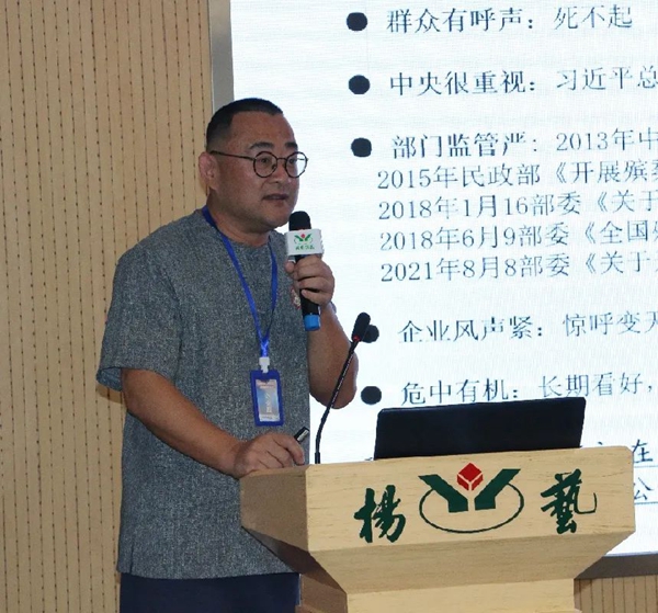 AG真人国际(中国)官方网站