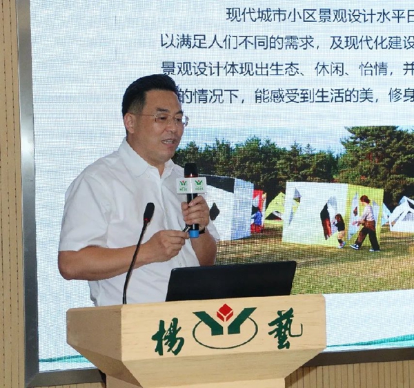 AG真人国际(中国)官方网站
