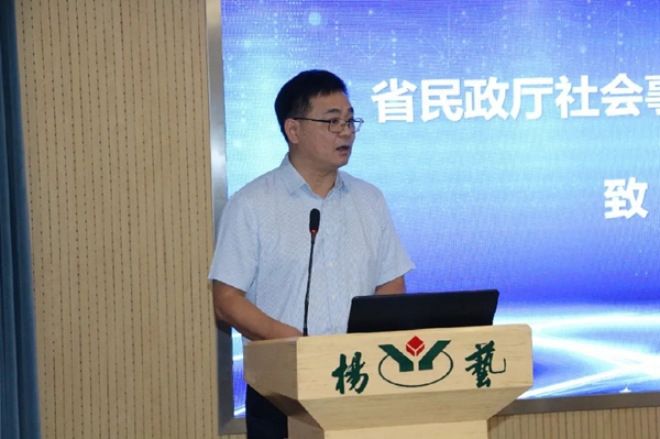 AG真人国际(中国)官方网站