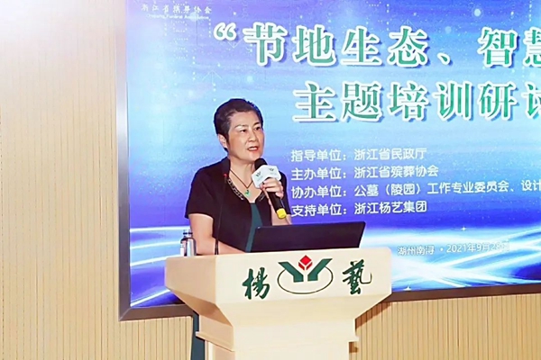 AG真人国际(中国)官方网站