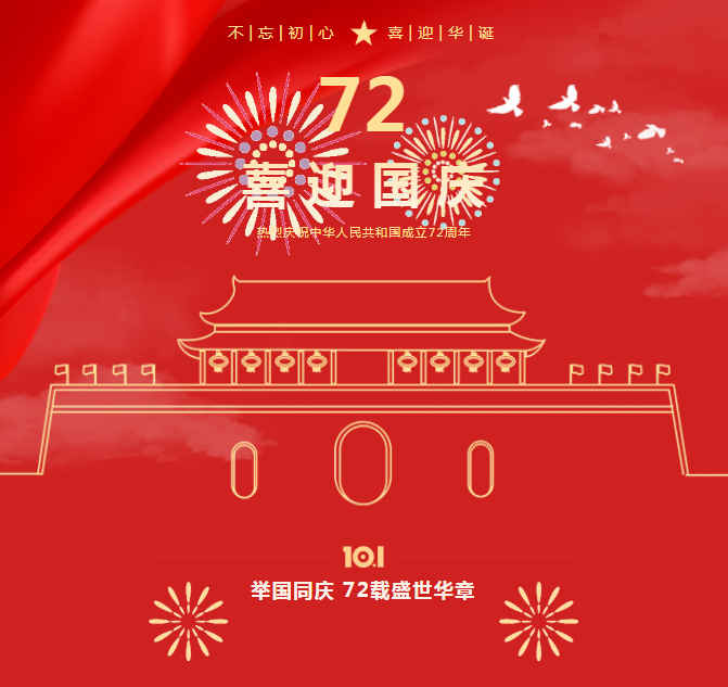 AG真人国际(中国)官方网站