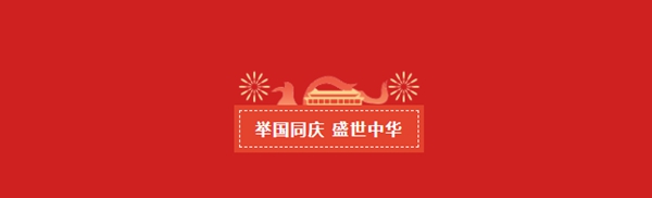 AG真人国际(中国)官方网站