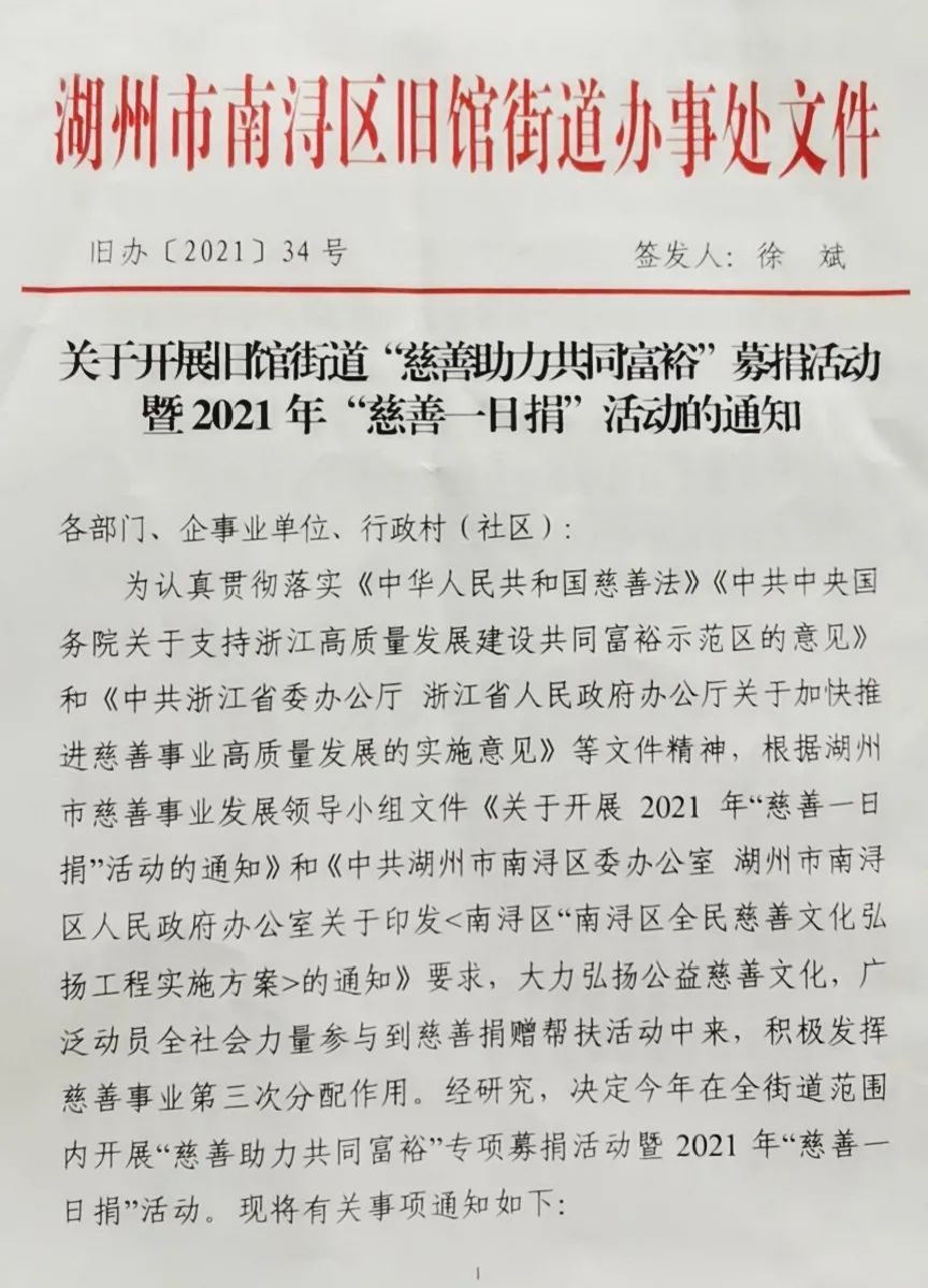AG真人国际(中国)官方网站