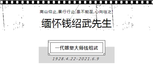 AG真人国际(中国)官方网站