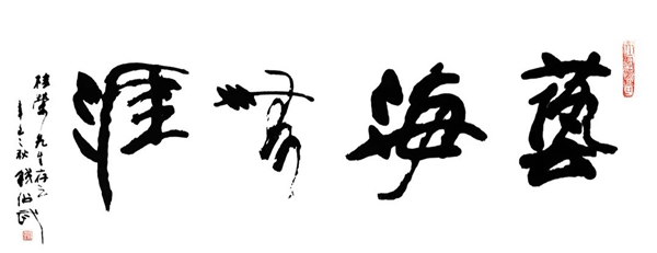 AG真人国际(中国)官方网站