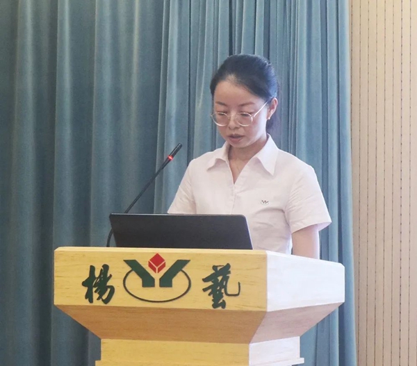 AG真人国际(中国)官方网站
